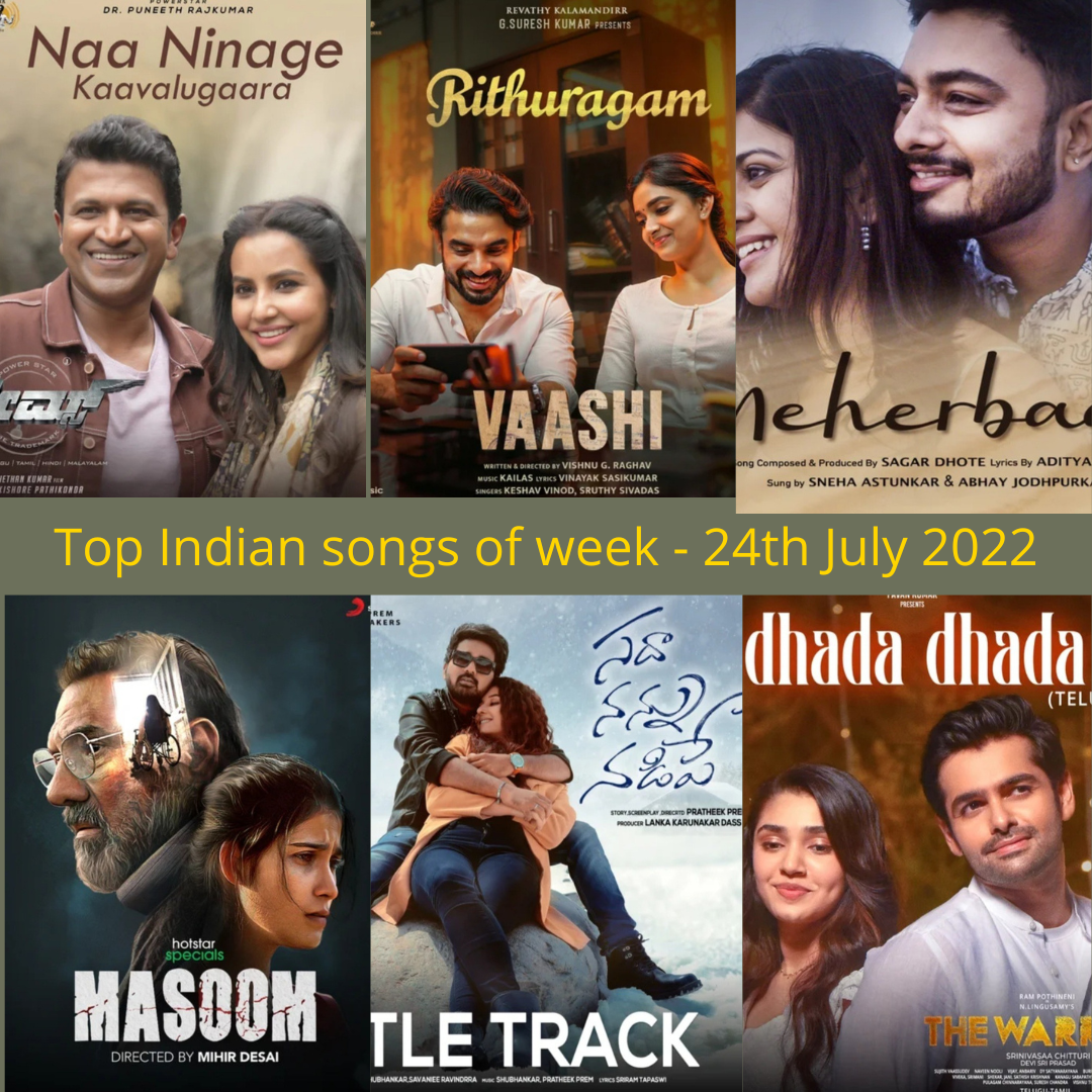 weekly 24th July 2022