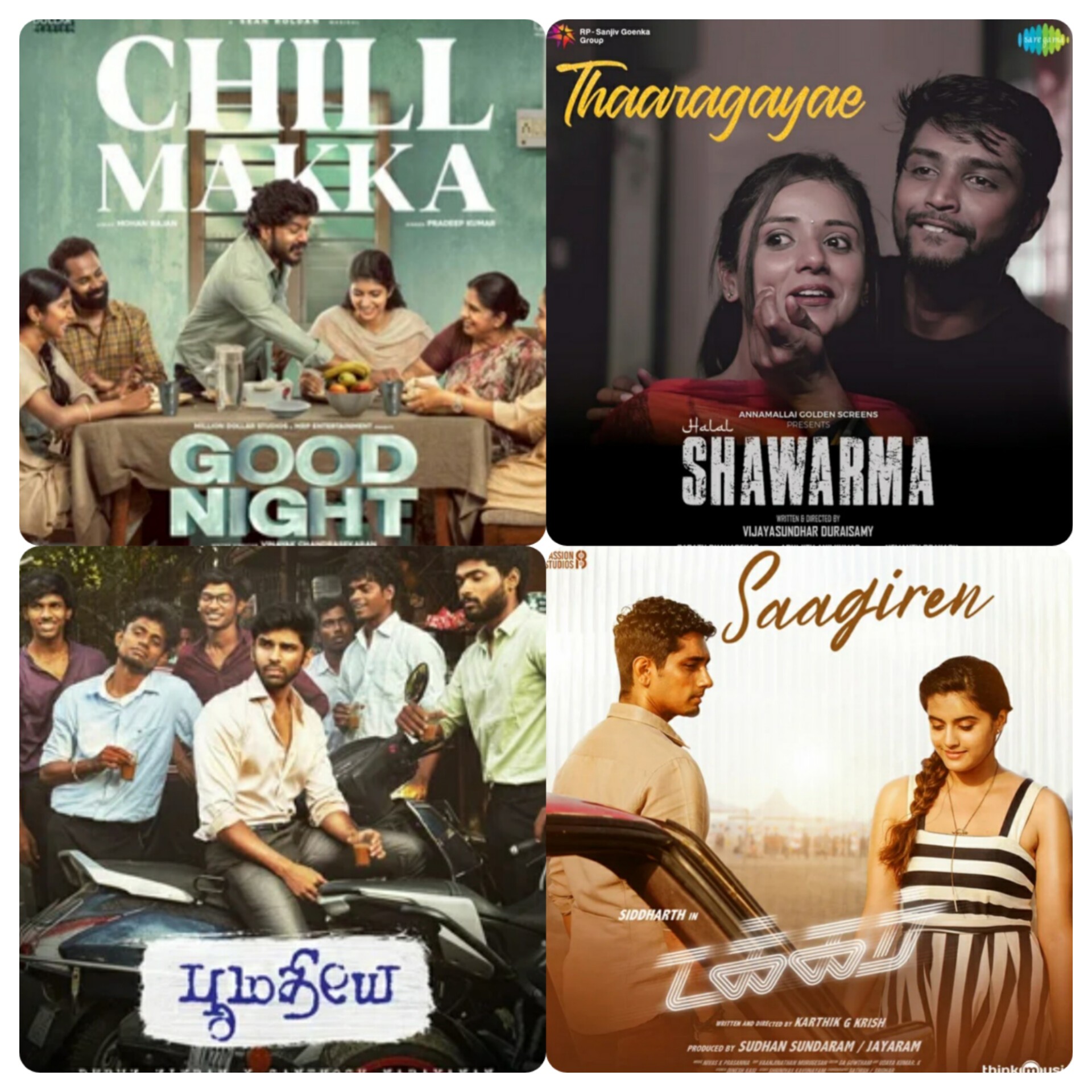 Tamil May 2023