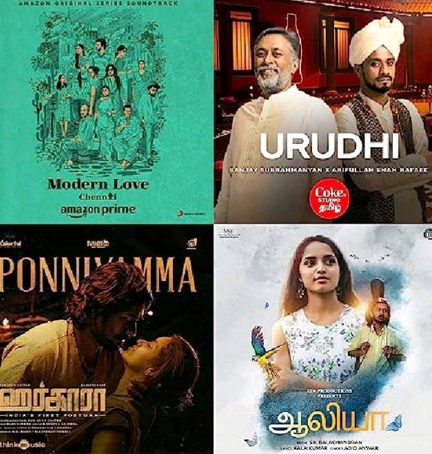 Tamil June 2023